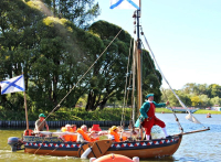 Ботик Петра I Ботик Петра I